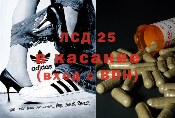 2c-b Белоозёрский